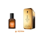 ادکلن مردانه شوتر مَن SHOOTERS MAN 50ml